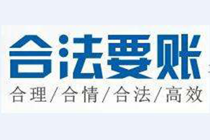 民间借贷合同变更相关法规解读