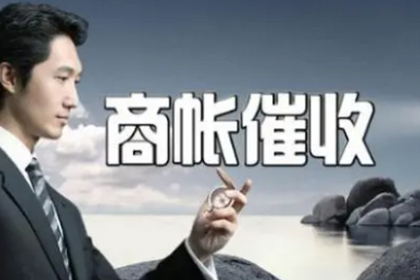 夫妻共同债务如何认定？